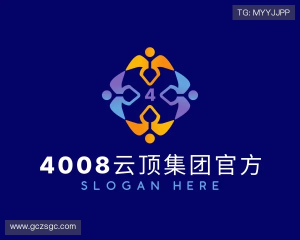 了解4008云顶国际集团
